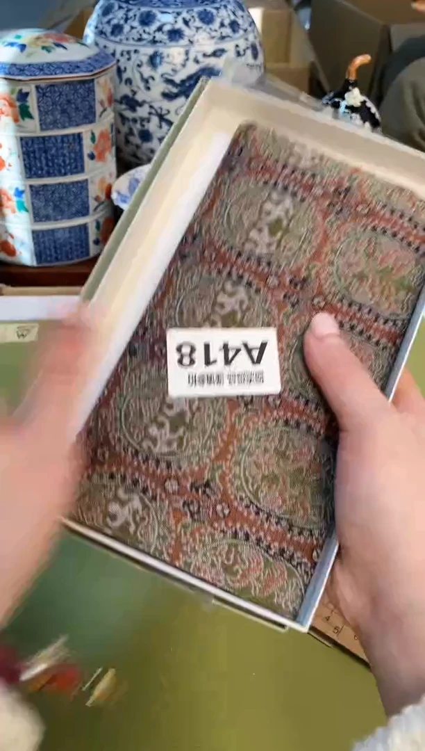 【闪购商品】3213123123123213