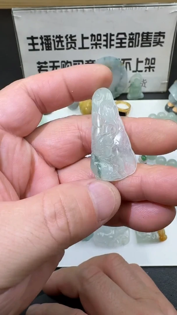 【闪购商品】定制翡翠未镶嵌00057306