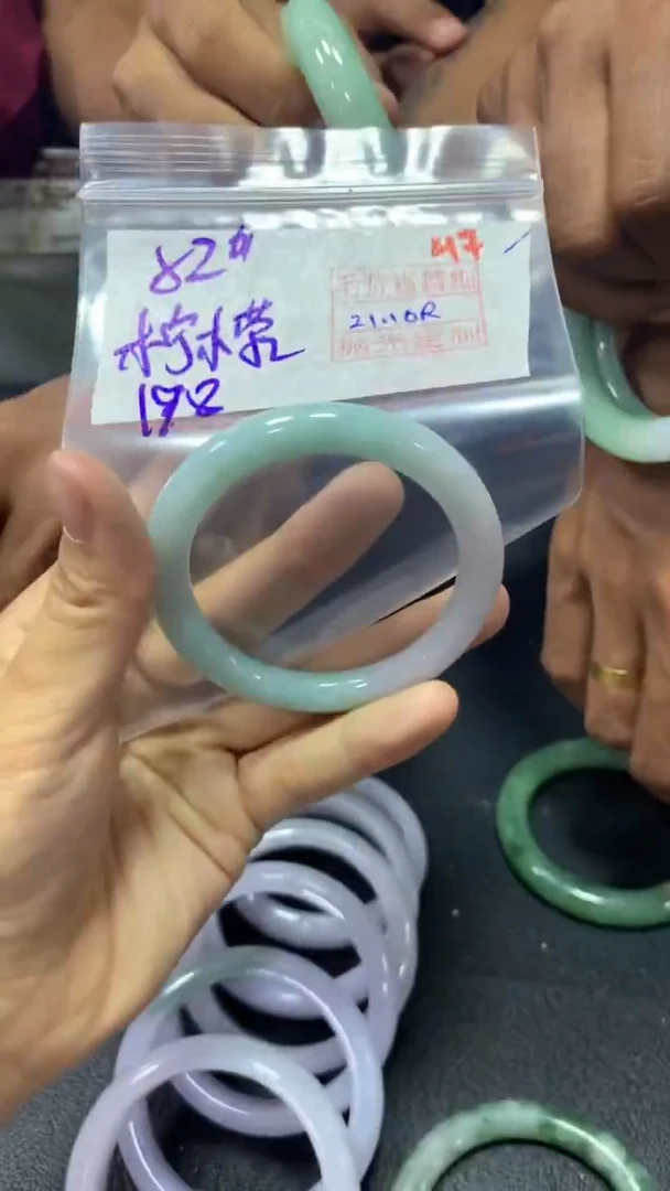 未镶嵌定制翡翠柠****妖47毛货需精细抛光定制+多样性发1+198