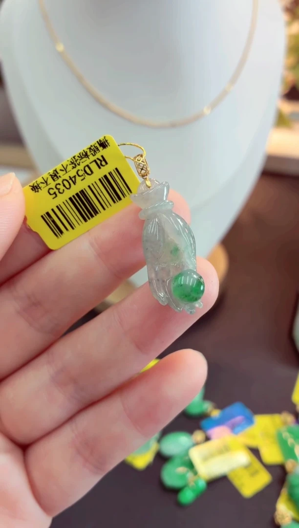 吊坠(不含链)18K金镶嵌翡翠挂件