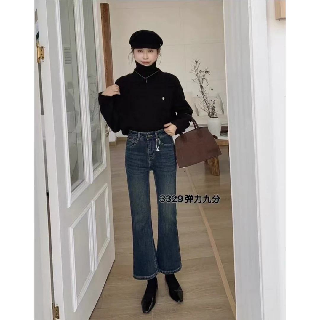 王永家~秋季新款高弹力瘦腿九分微喇牛仔裤3329