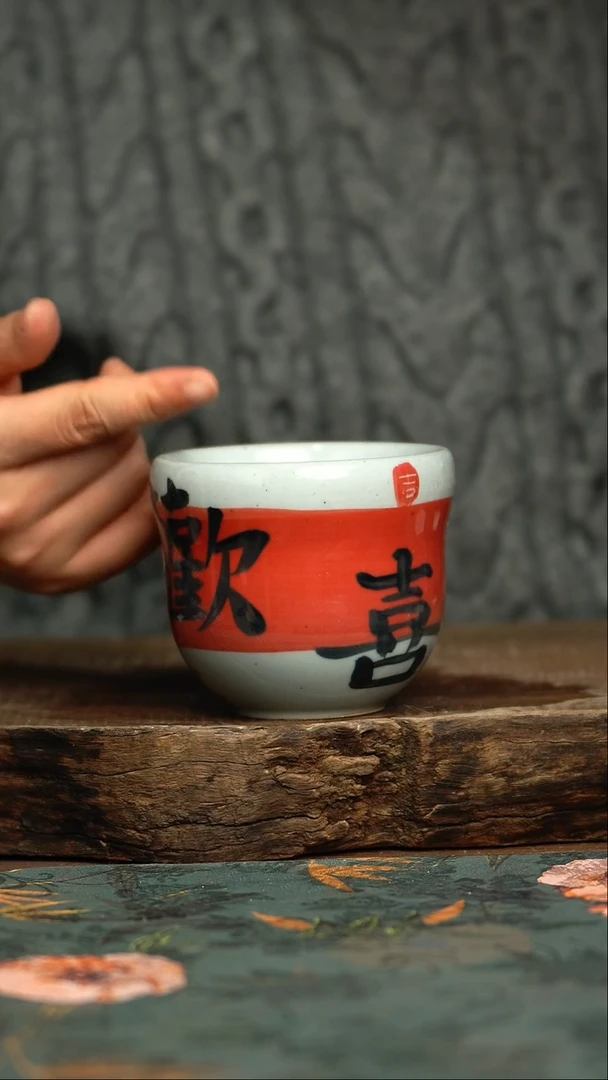 【闪购商品】杯杯手工手绘同款陶器