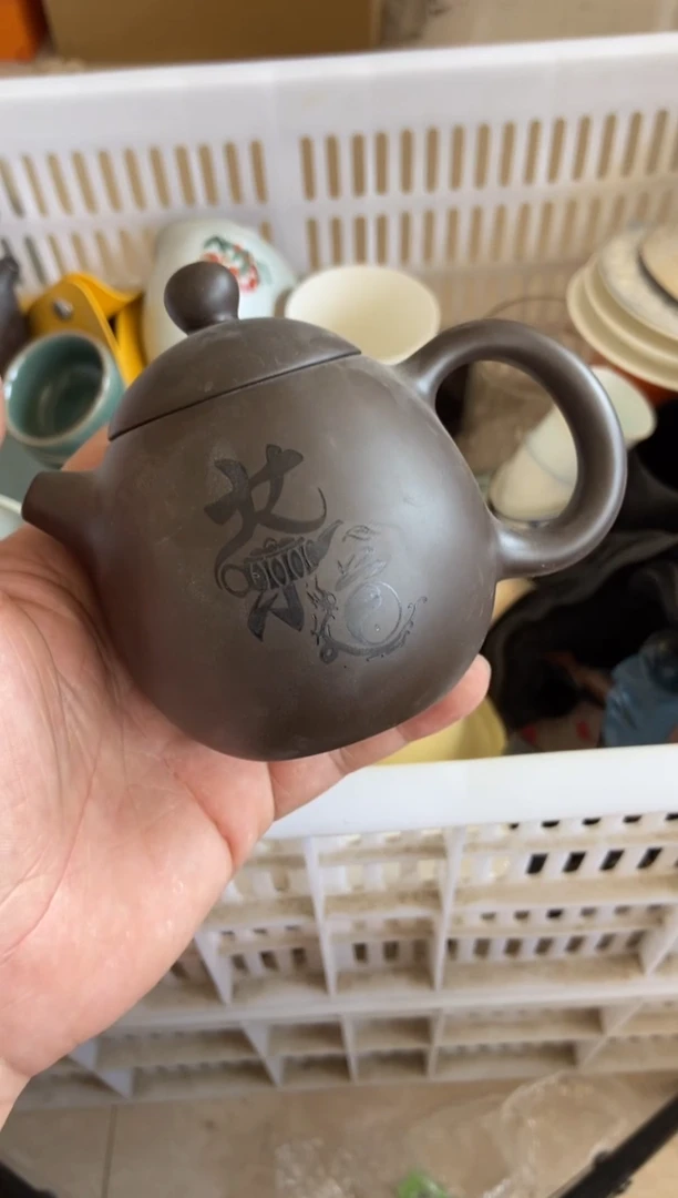 无运费险有瑕疵的有点脏介意勿拍