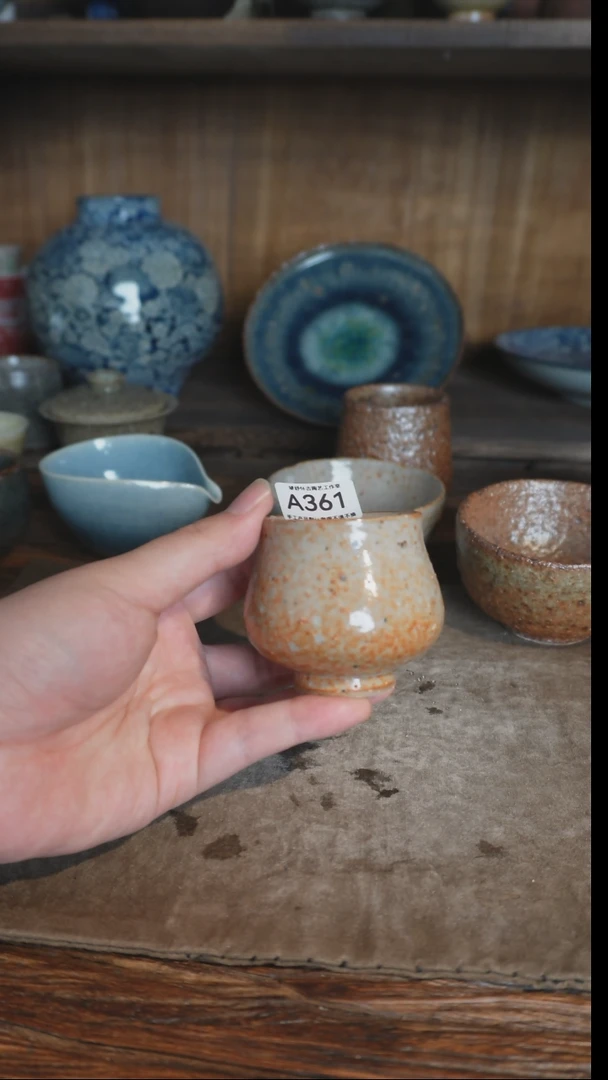 【闪购商品】A361号直播拍品，一物一拍