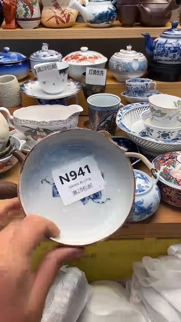 摆件快*o中古 闪购类型 定向 快乐o 941