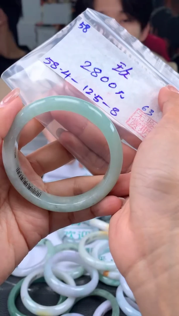 【闪购商品】翡翠手镯未镶嵌翡翠手镯 下单联系小耳机#58