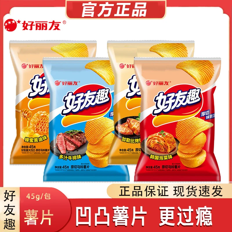 【买4送3】好丽友好友趣蜂蜜黄油牛排泡菜味薯片休闲办公追剧小零食