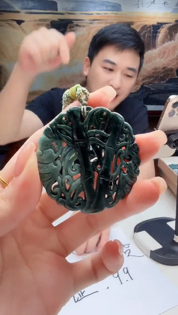 翡翠未镶嵌吊坠(不含链)26