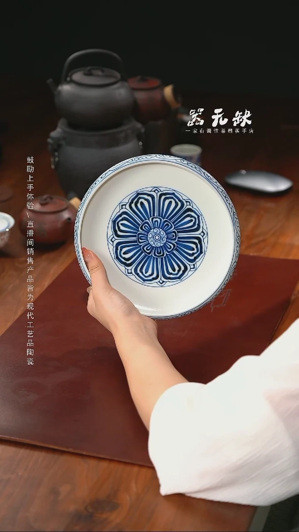 精品茶器【本店无运费险】