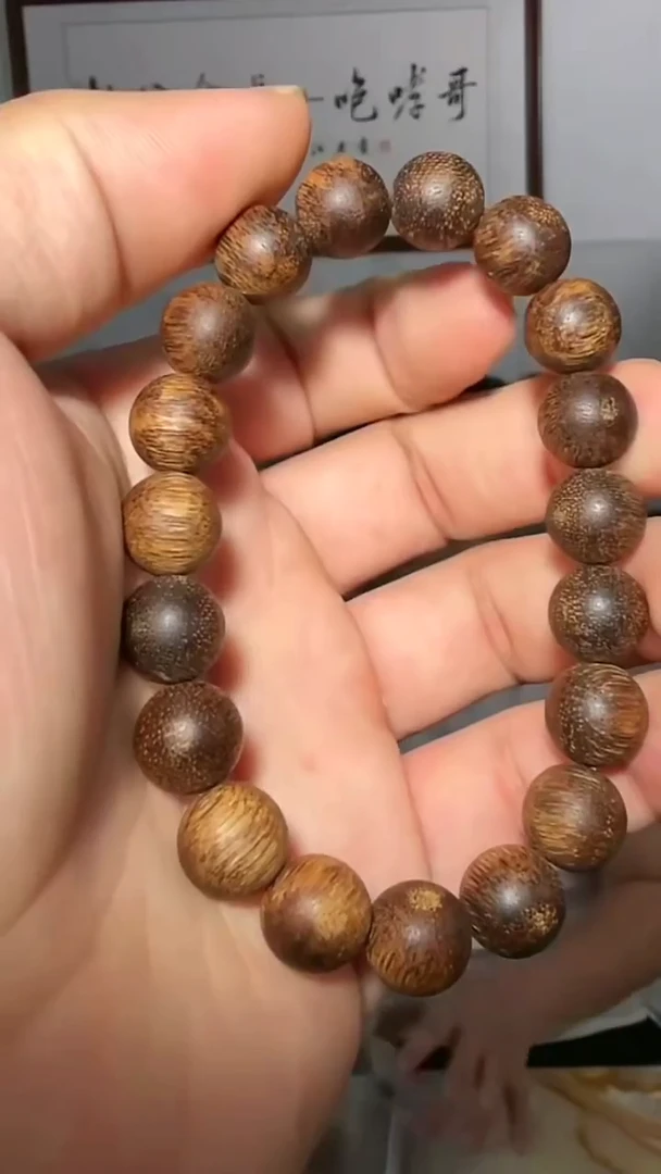 沉香手串88号单圈大叻1.1多样性发一