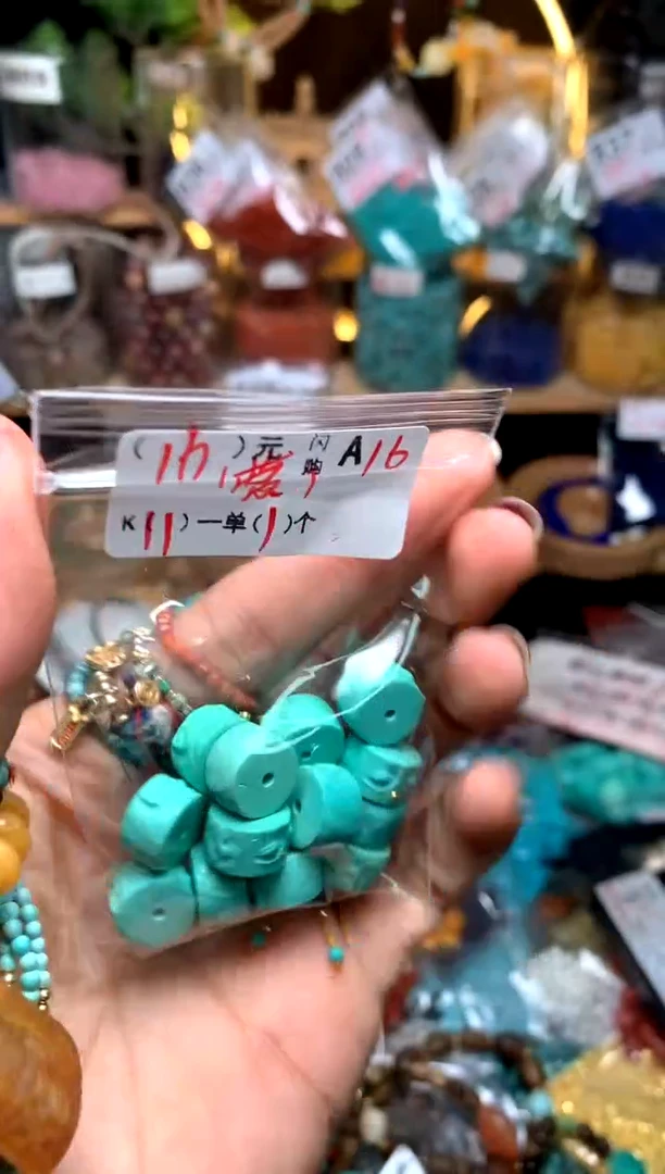 【闪购商品】琥珀珠宝奇石未镶嵌A16