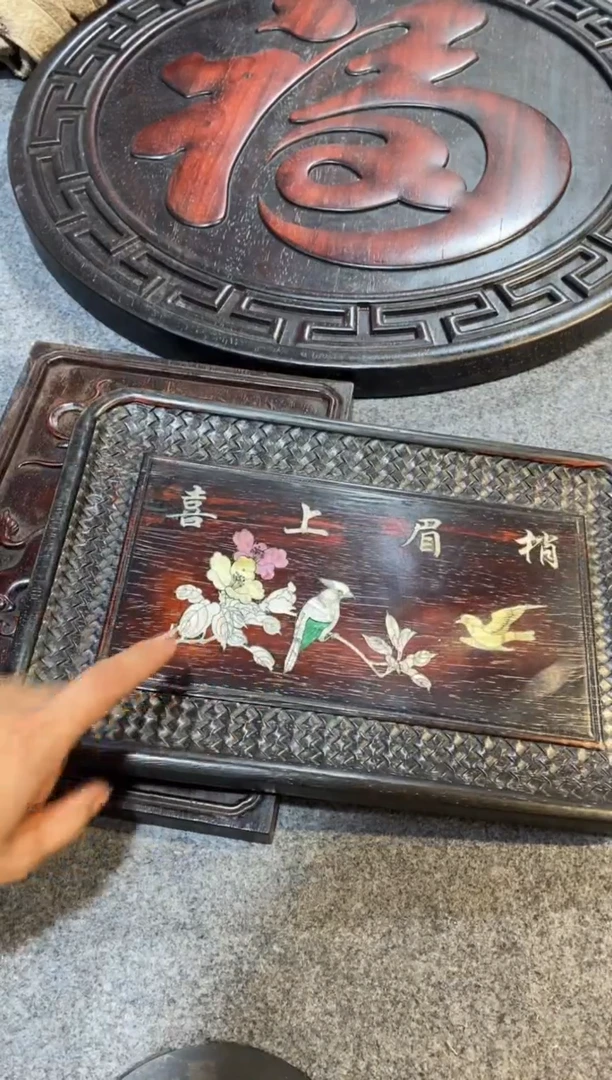 檀香紫檀（小叶紫檀）紫檀拆件雕刻板以直播间实物为准微瑕老物件