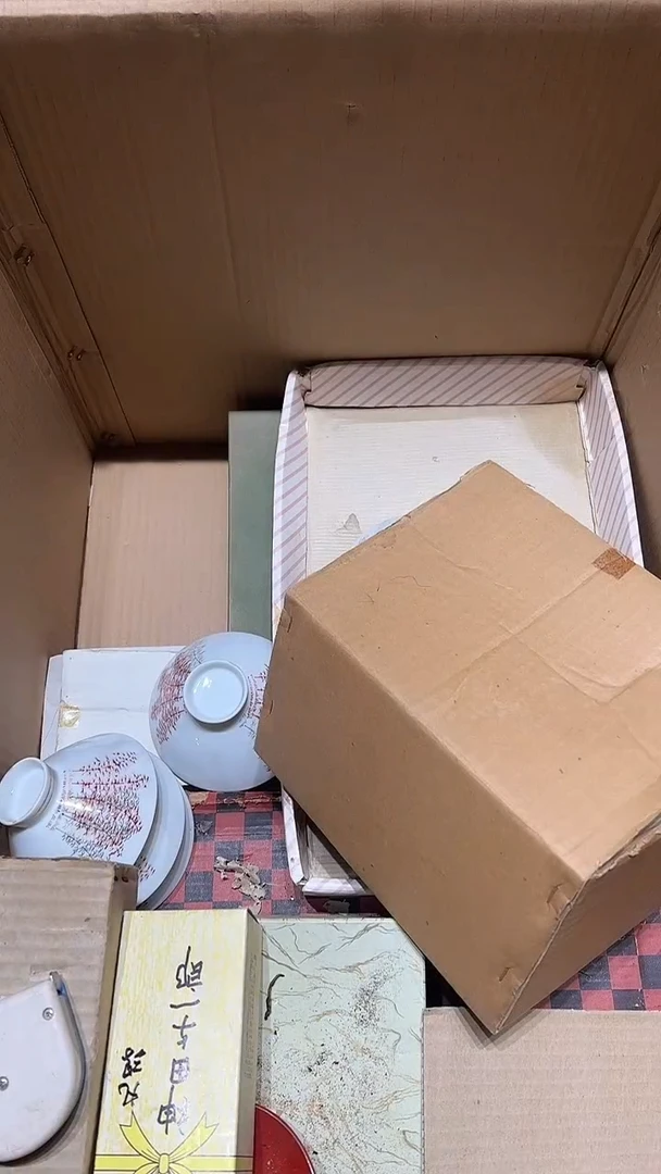 瓷片五回回回145