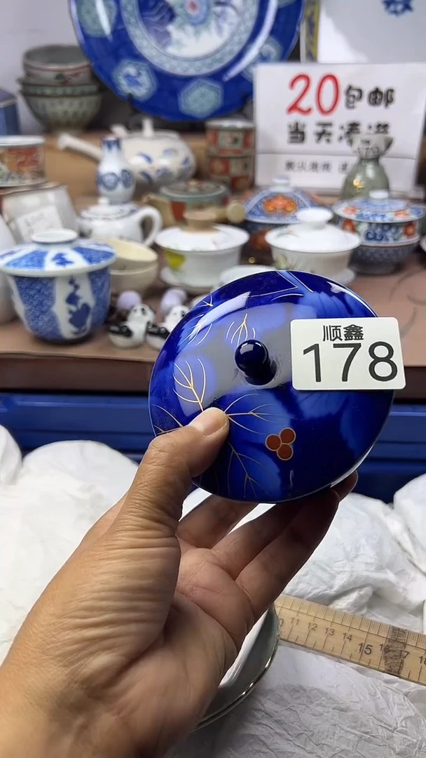 用****3顺鑫工艺品店闪购