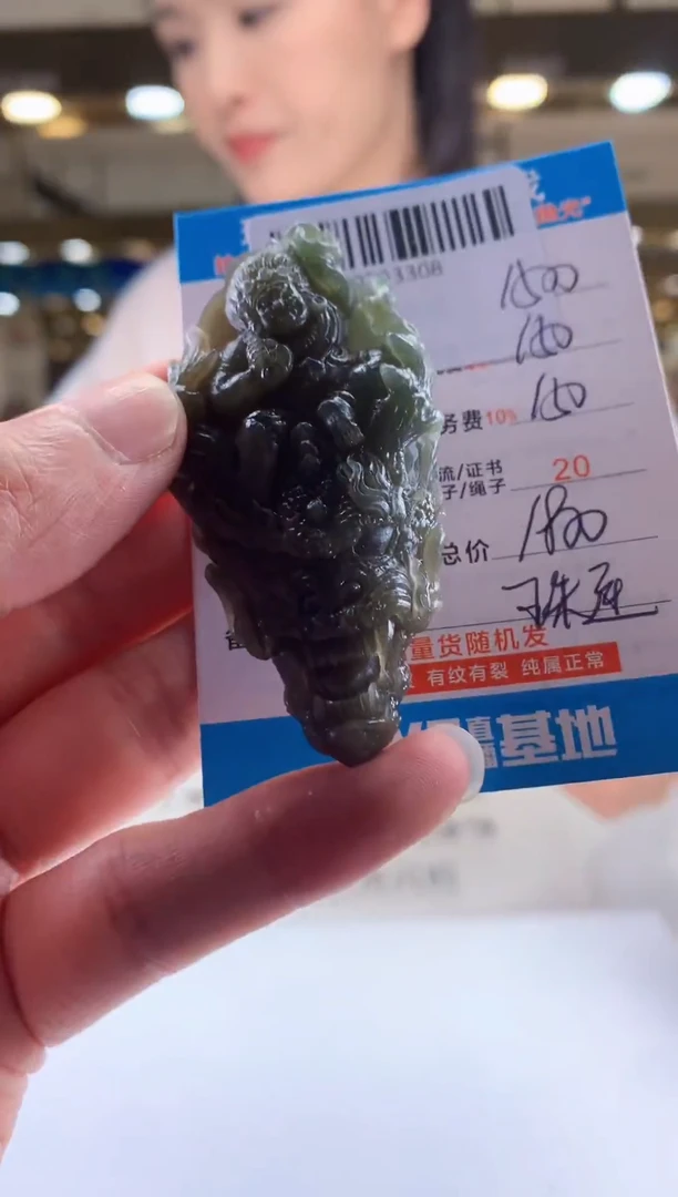 未镶嵌定制翡翠天然翡翠A货拍一发一
