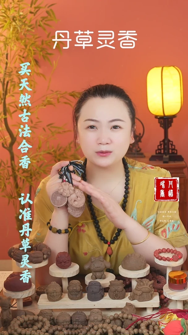 合香龙涎瑕疵牌子随机发