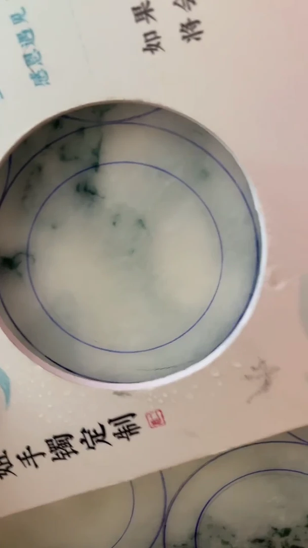 未镶嵌手镯定制翡翠??SZYJZQ02DZS