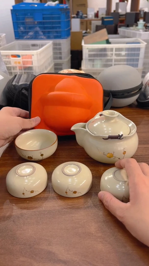 寻茶陶瓷茶具福利