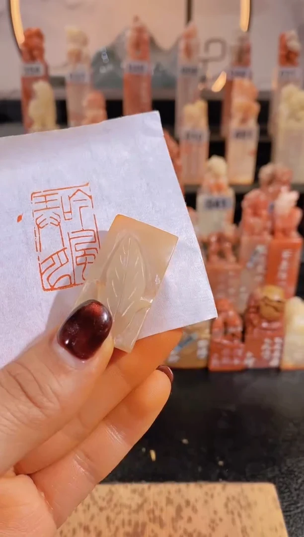 【闪购商品】老挝石印石吟风弄月3.5*2-0247