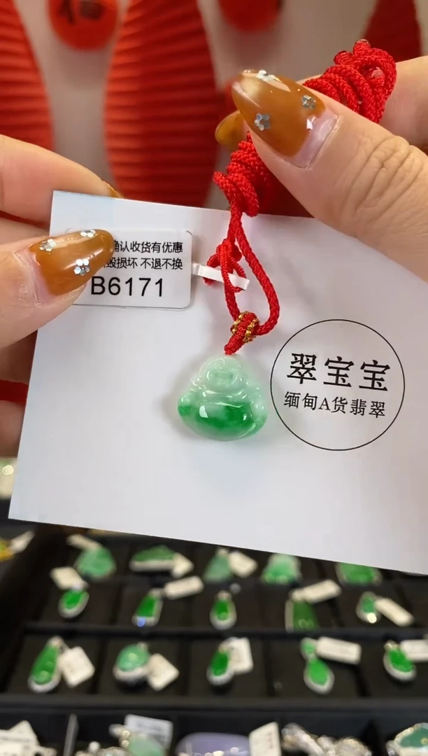 【闪购商品】翡翠颈饰未镶嵌B6171 佛公 含运营费