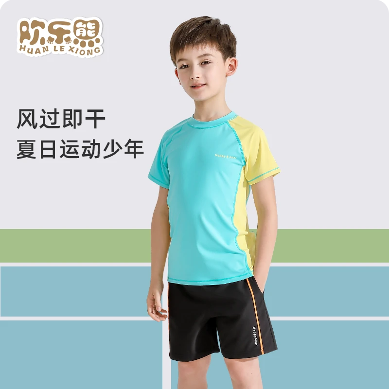 男童速干衣2025夏季儿童t恤短袖中大童运动T跑步训练网球上衣夏装