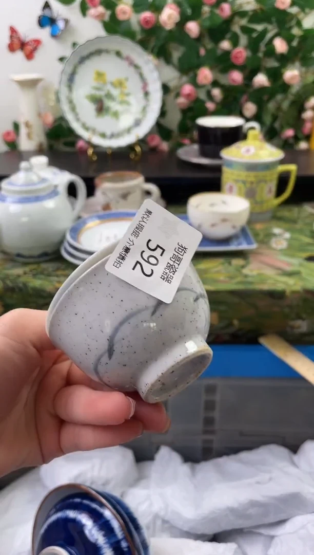 【闪购商品】瓷片592+2海外中古回流瓷器 默认瑕疵慎拍