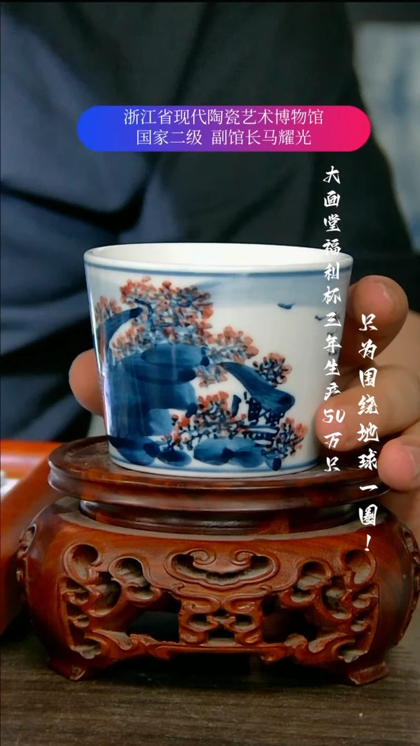 陶瓷景德镇手工手绘