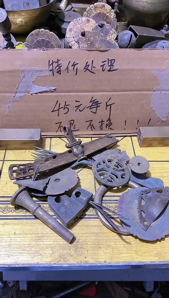 玉*提金属工艺品二手旧货默认瑕疵