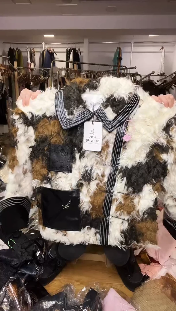 皮毛一体     S码     100斤