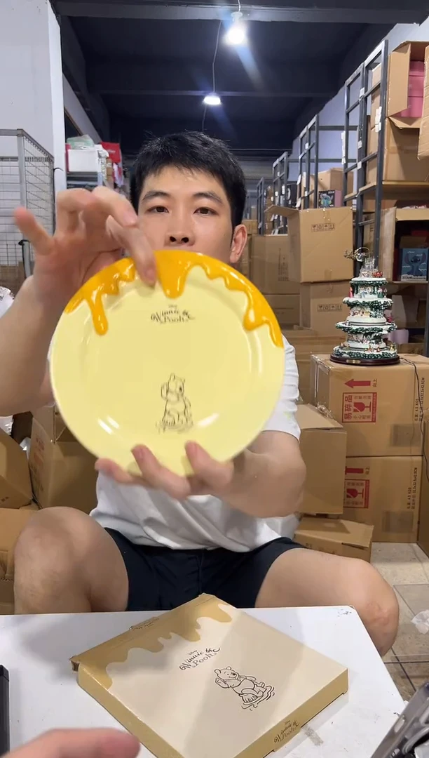 瓷片原盒维尼餐盘
