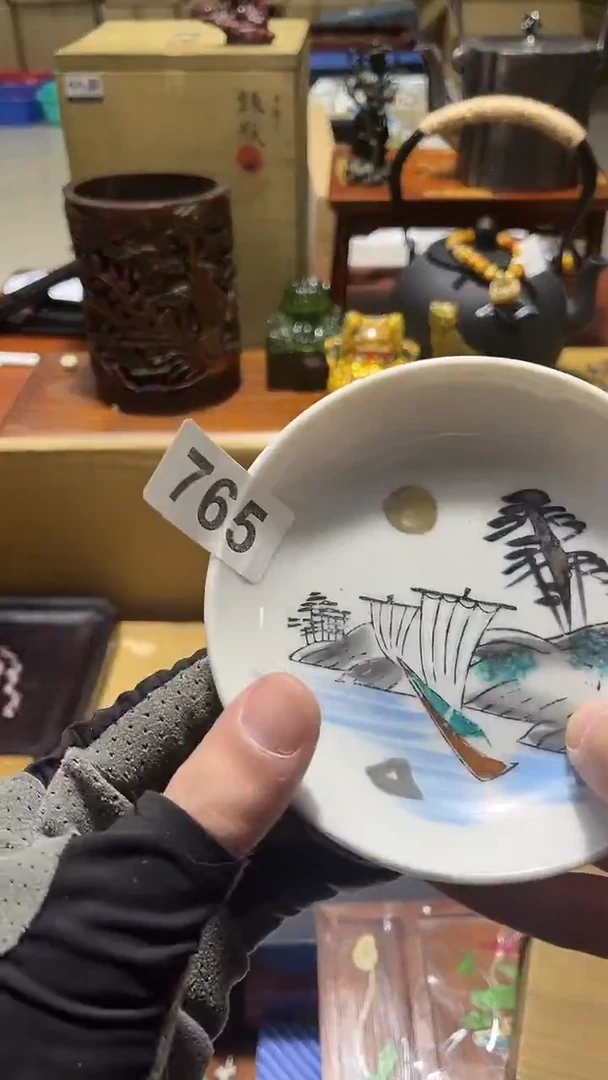 瓷片苏****灸瓷器888888888