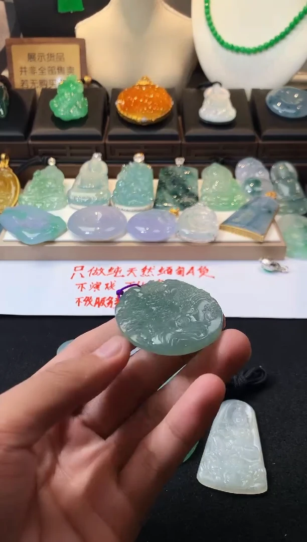 未镶嵌定制翡翠好*   5026毛货不退不换