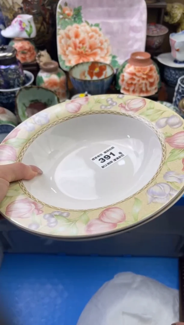 【闪购商品】瓷片391号六六工艺品瓷器