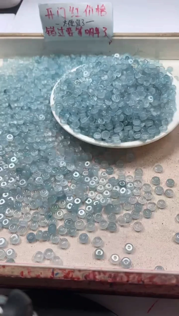 【闪购商品】玛瑙/玉髓颈饰未镶嵌W803冰川蓝玛瑙隔片6*3mm*60颗