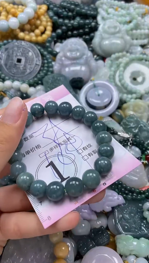 翡翠未镶嵌颈饰闪购0001907