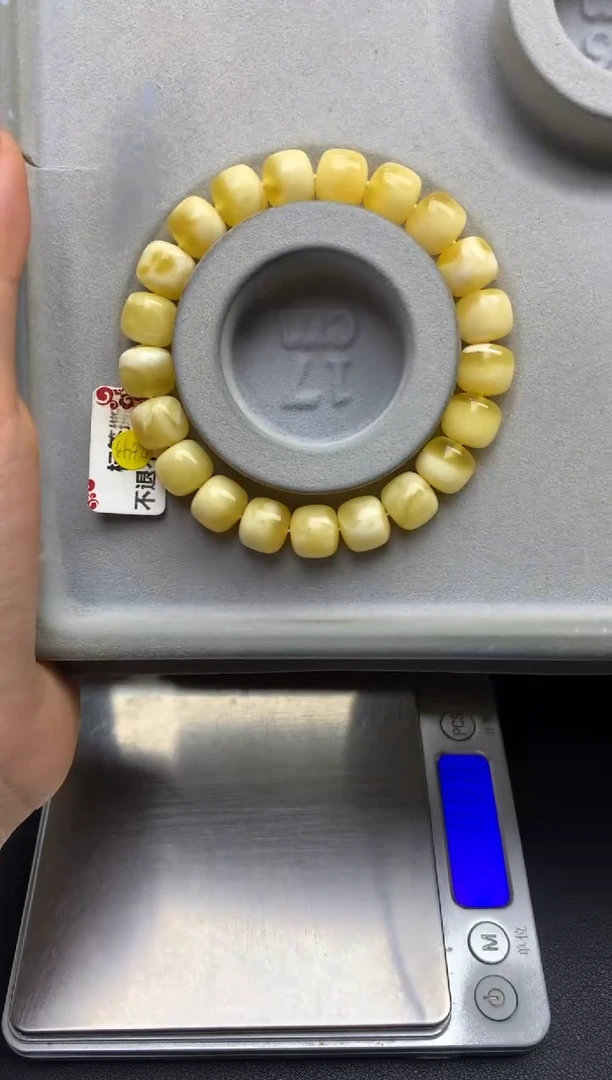 【闪购商品】蜜蜡珠宝奇石未镶嵌37