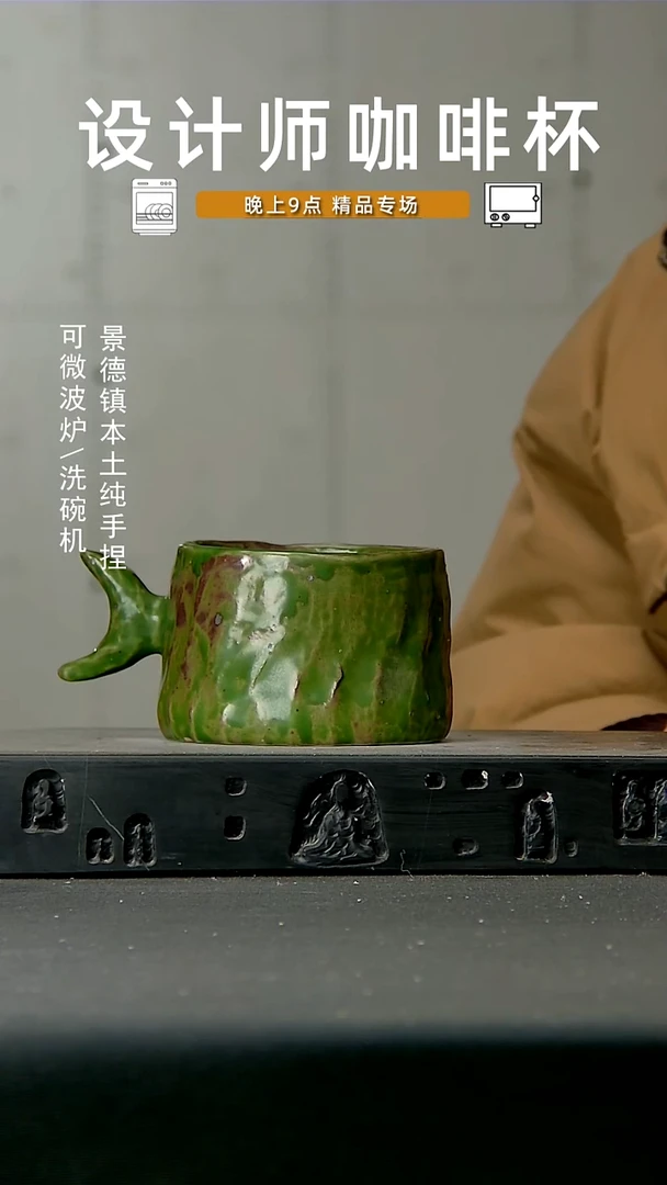 高温手作 食品级