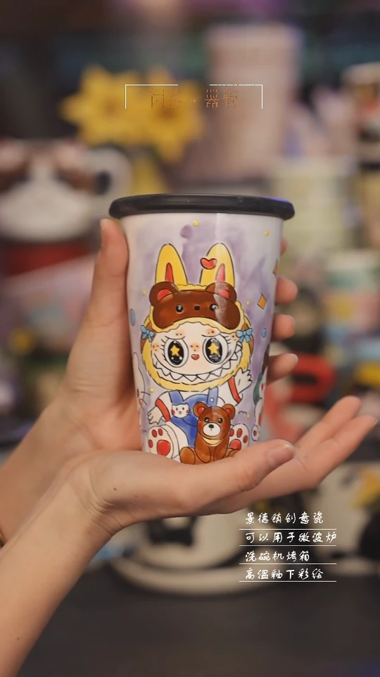 【闪购商品】景德镇可爱设计师款陶瓷