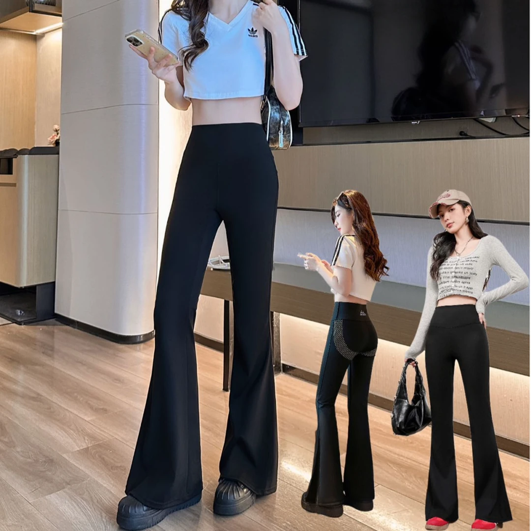 【礼盒装】诗墨秋水公主喇叭裤丨超模喇叭裤丨腿精女孩的炸街神裤！