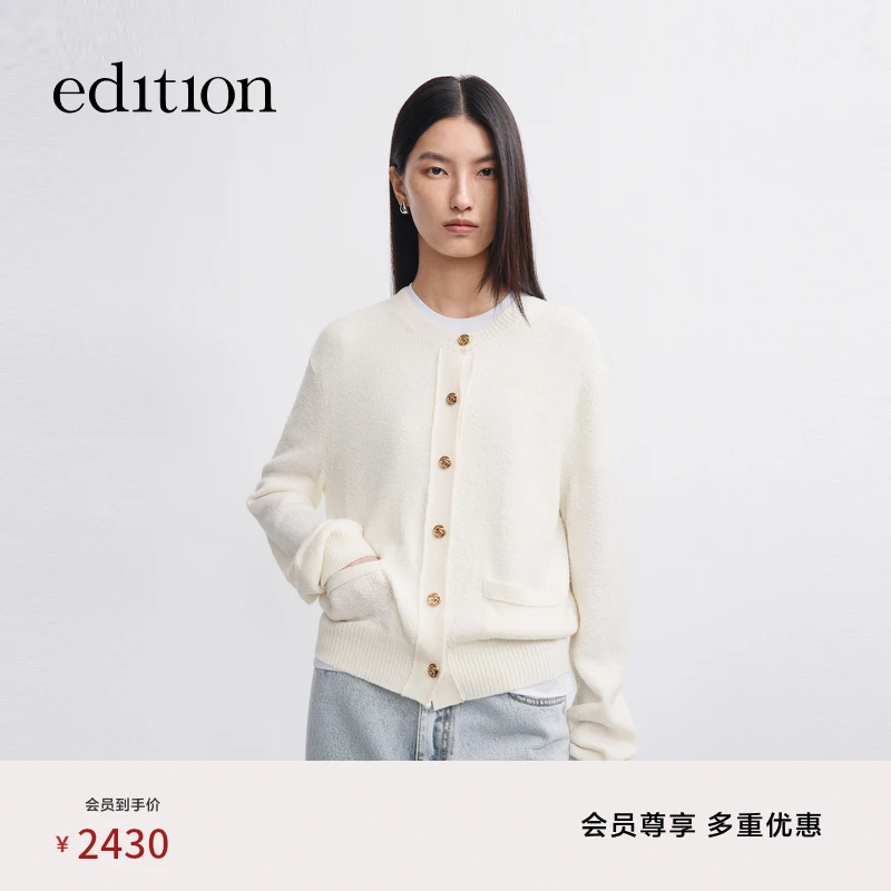 【商场同款】edition2025秋新款小香风绵羊毛针织开衫#EBE3CAR006