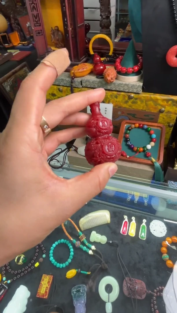 86787686786768778668