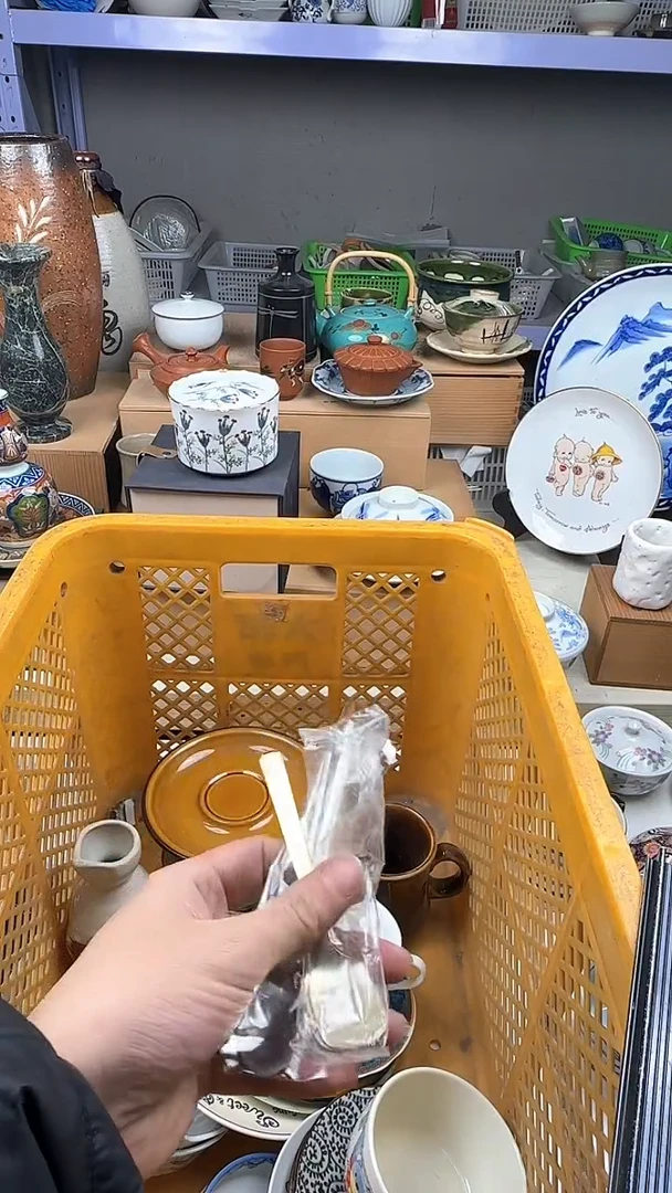 【闪购商品】瓷片偏远地区除外满20包邮凑凑单