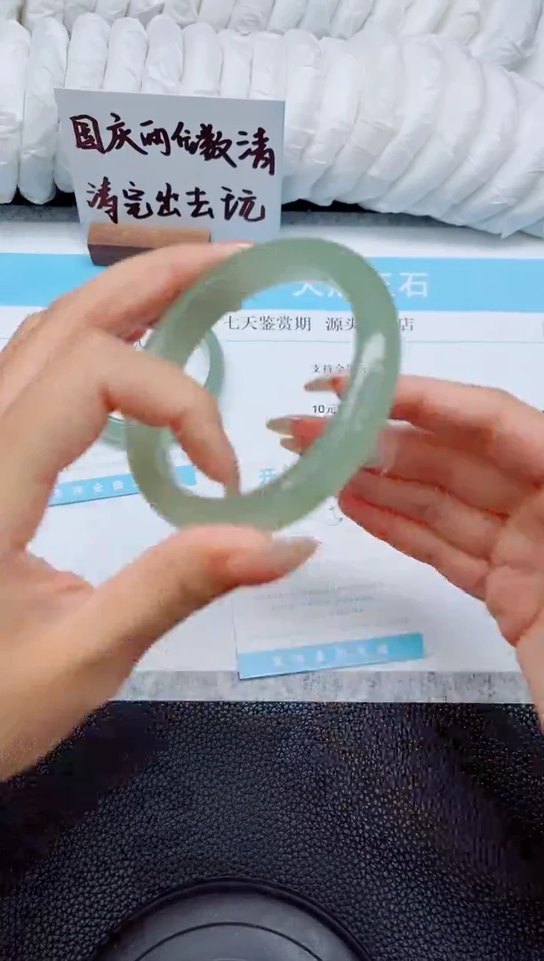 未镶嵌手镯石英质玉26-57.1
