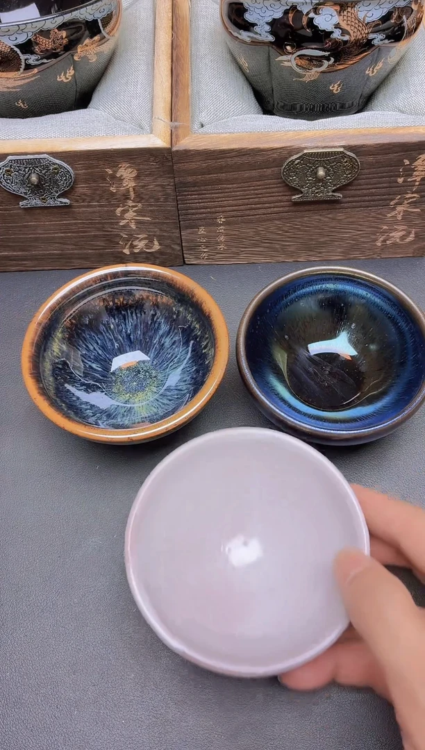 茶盏             25