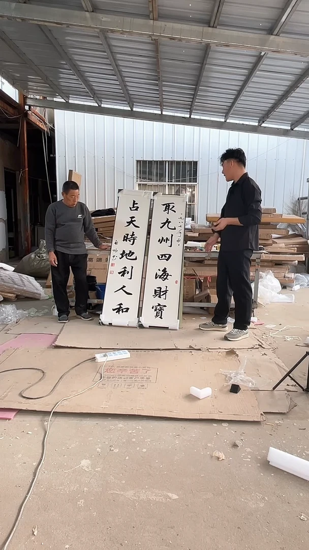 竖款高货清仓  微瑕 介意勿拍  80*160   两个