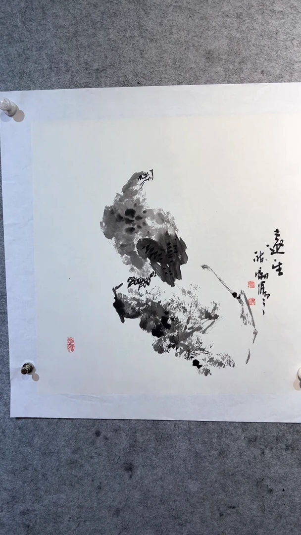 国画D**Y张自学水墨国画90