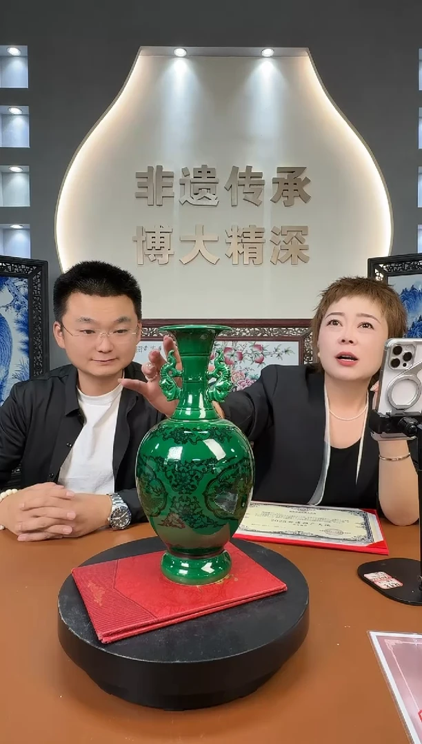 B7/非遗传承基地高端陶瓷