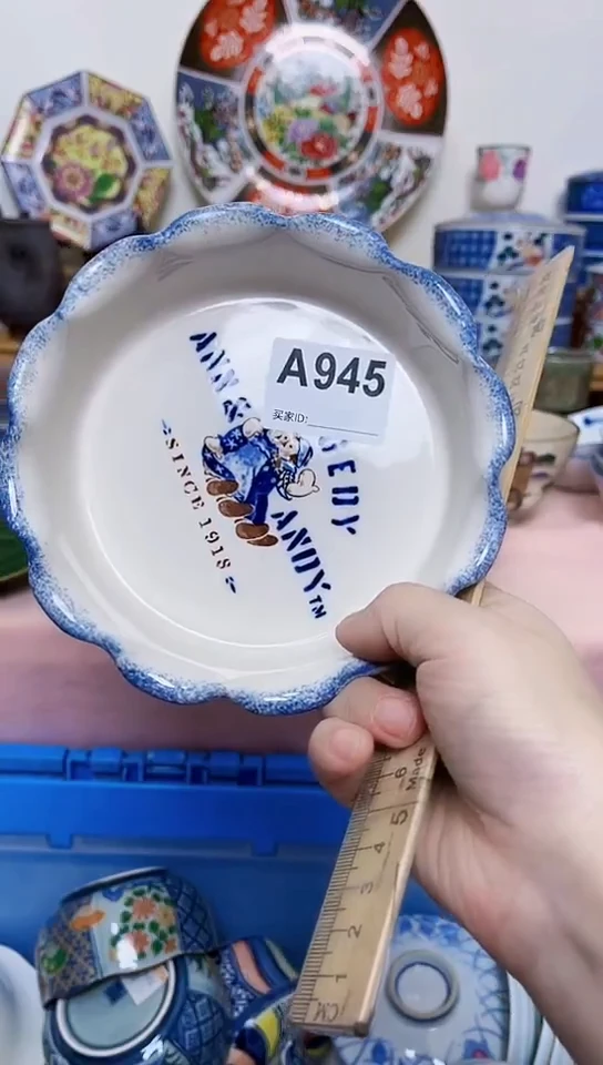 用****6全场满18包邮945