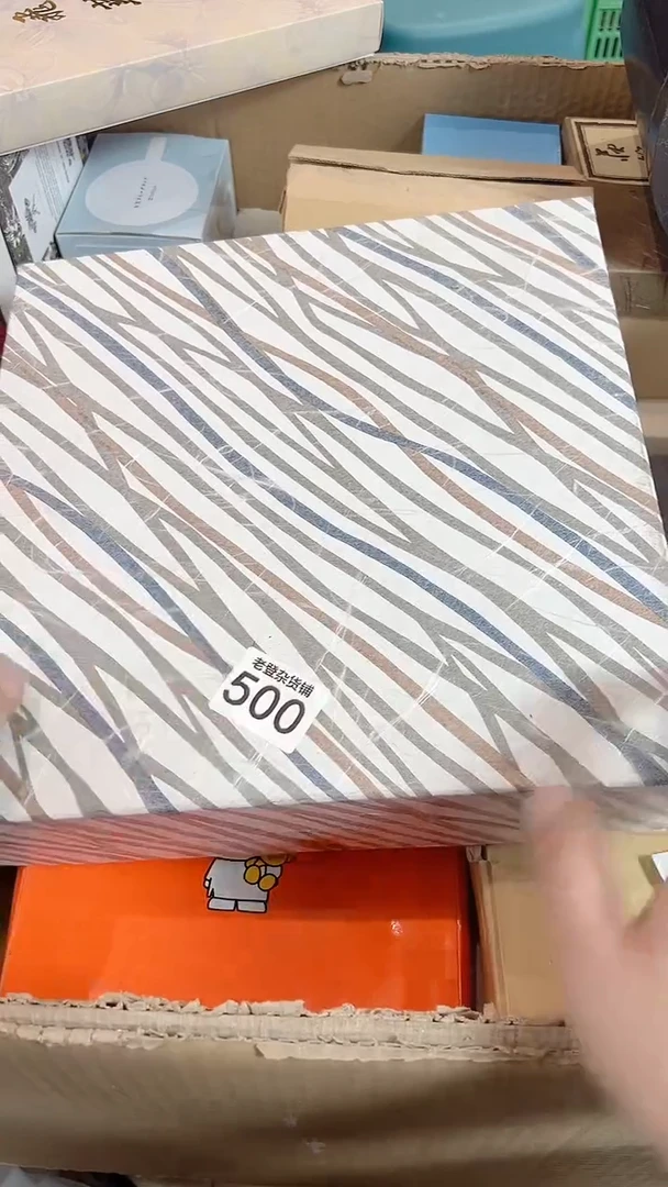 500定向 Rosaaa定向 Rosaa