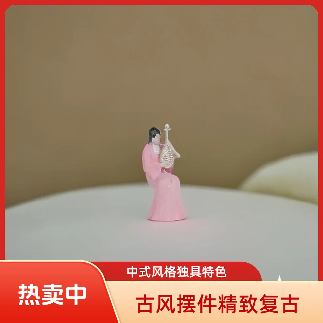 古风场景摆拍小人物水陆缸古风粉色汉服抚琴女子3cm少女心立体